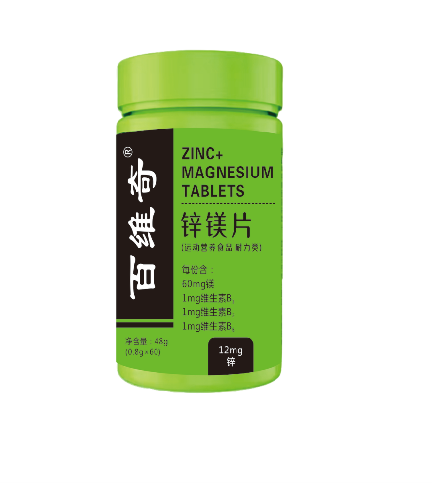 锌镁片