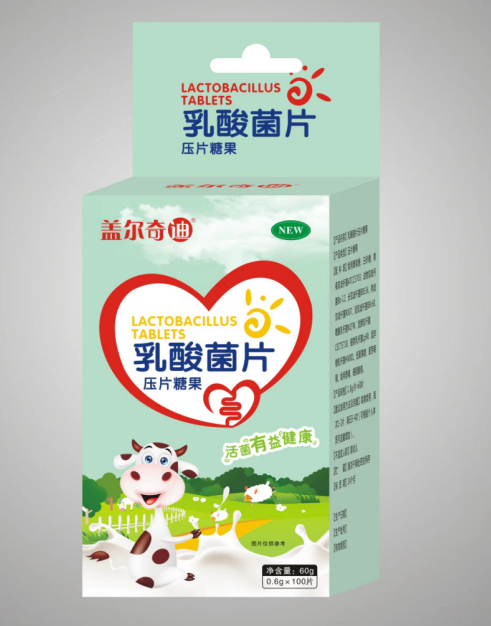 盖尔奇迪 乳酸菌片压片糖果