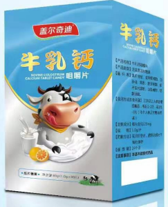 盖尔奇迪 牛乳钙咀嚼片