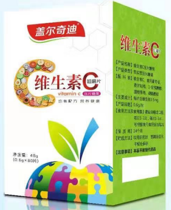 盖尔奇迪 维生素C咀嚼片