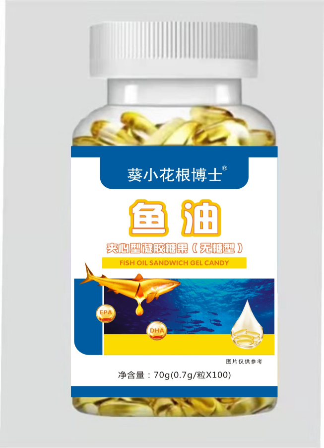 葵小花根博士 鱼油 夹心型凝胶糖果（无糖型）