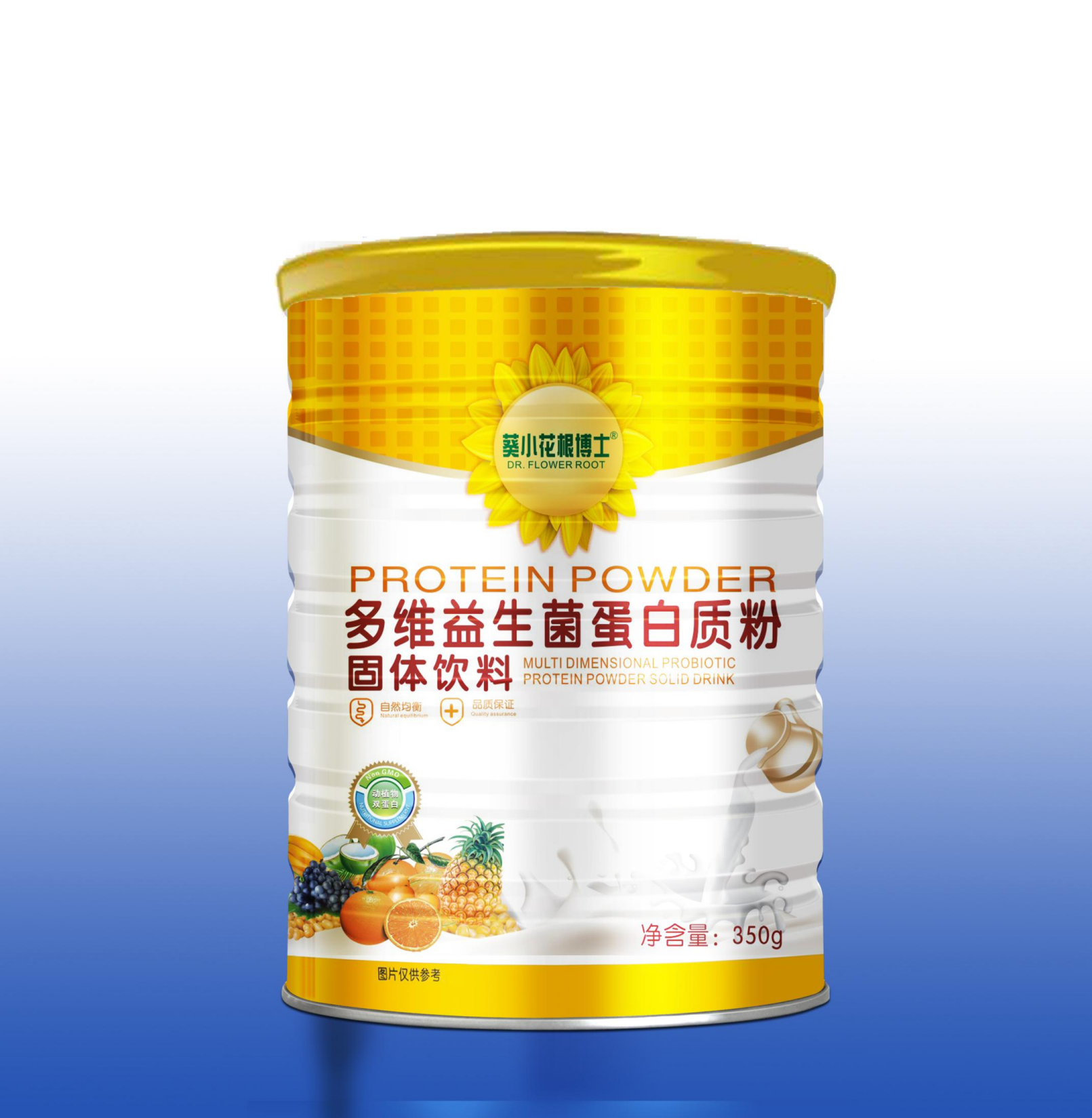 多维益生菌蛋白质粉 固体饮料