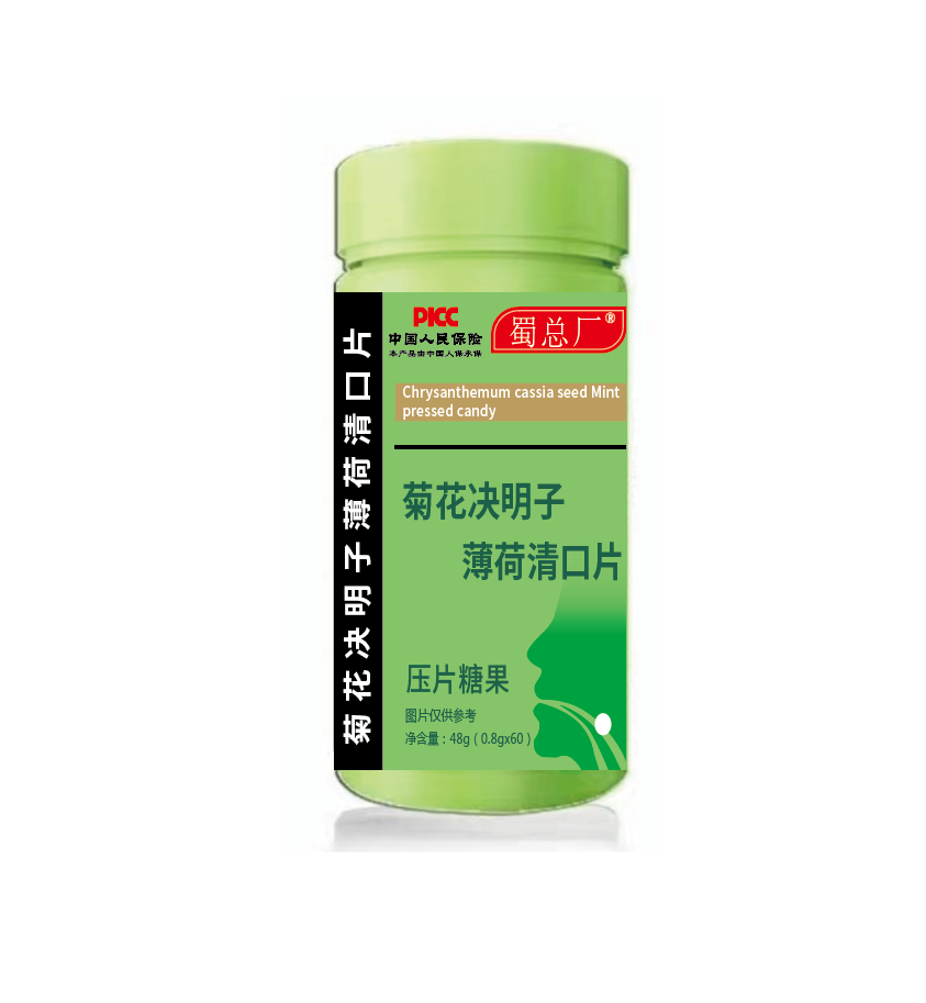 菊花决明子薄荷清口片