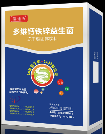 多维钙铁锌益生菌冻干粉固体饮料