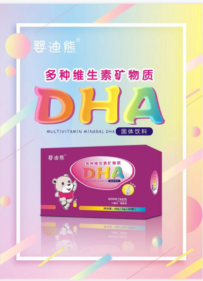 婴迪熊多种维生素矿物质DHA