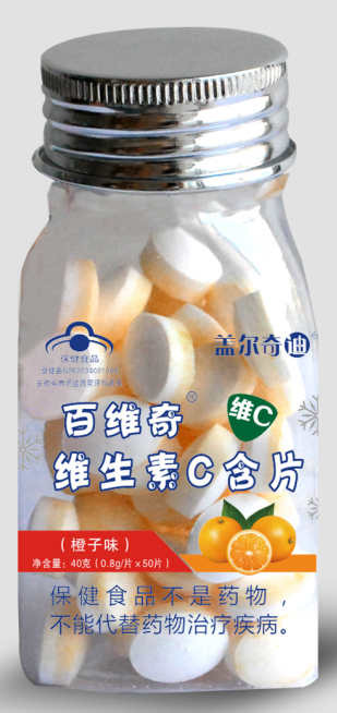 百维奇维生素C含片( 橙子味 )
