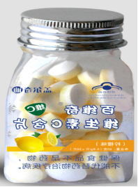 百维奇维生素C含片( 柠檬味 )
