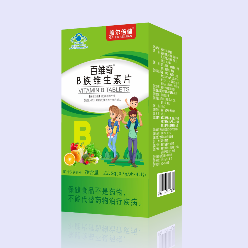 百维奇B族维生素片