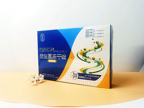 多专利益生菌冻干粉直播会销电销电商电视购物批发供货一手货源