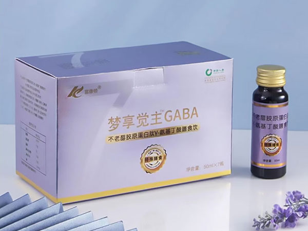 不老莓胶原蛋白肽私域流量小程序抖音快手直播自媒体炒作电销爆款