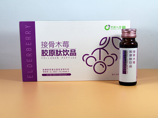 接骨木莓胶原肽