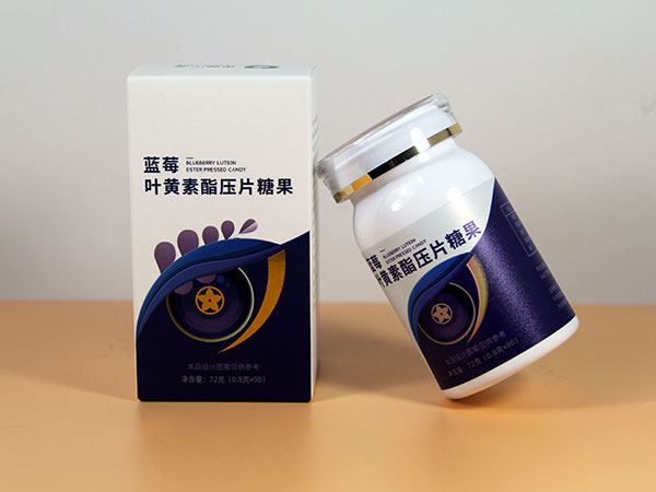 蓝莓叶黄素贴牌ODMOEM代加工