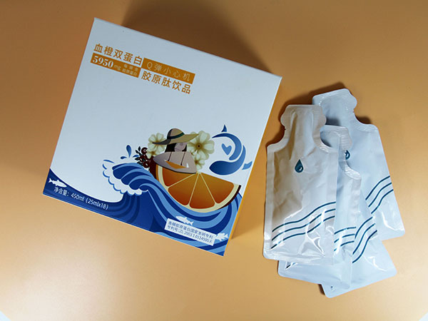 血橙双蛋白胶原肽小程序抖音快手直播社群微商电商自媒体电销供货