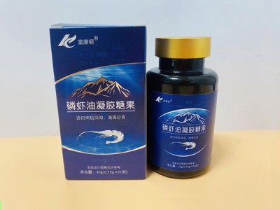 专利磷虾油进口私域流量小程序抖音快手直播自媒体炒作电销爆款