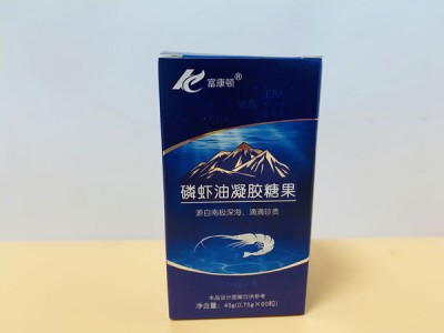 3专利磷虾油进口原料直播会销电销体验店炒作网店电视购物批发