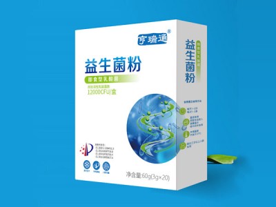 4专利益生菌粉直播会销电销体验店炒作电商电视购物一手货源