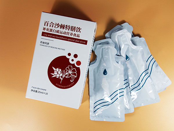 百合沙棘特膳私域流量小程序抖音快手直播社群微商电商自媒体电销