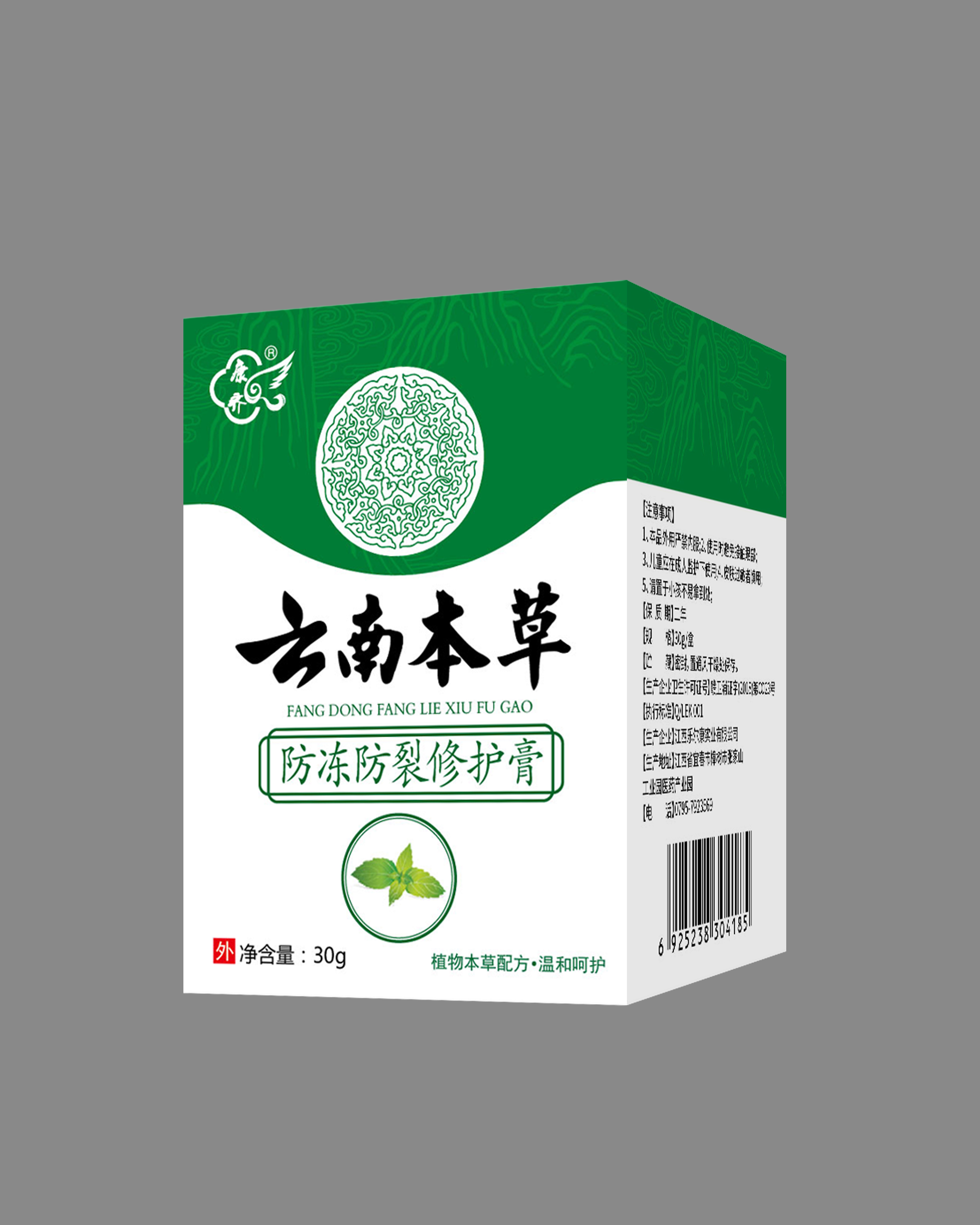 点击查看