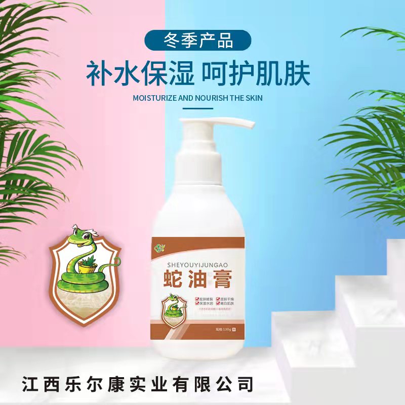 点击查看