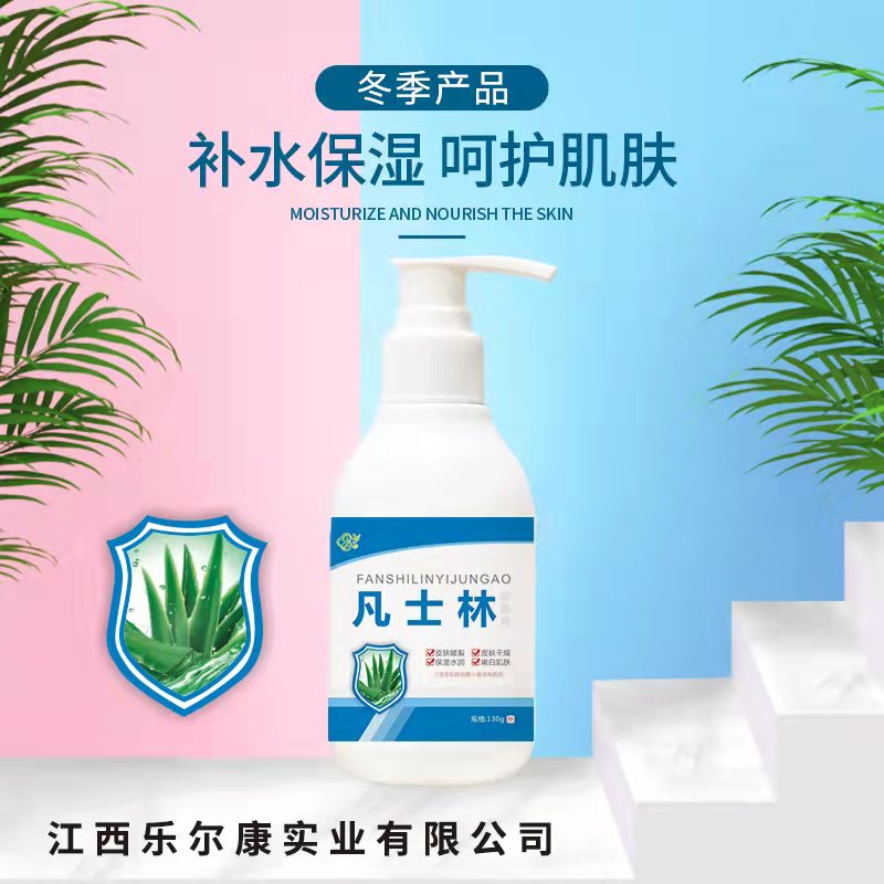 点击查看