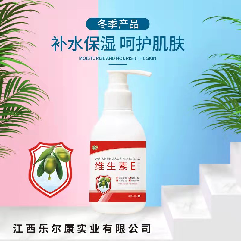点击查看