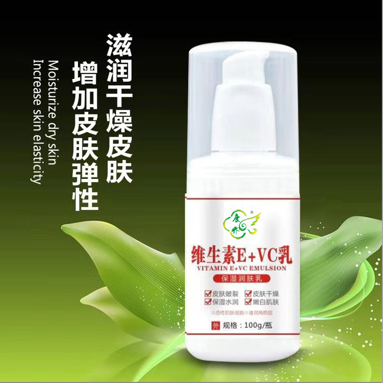 点击查看