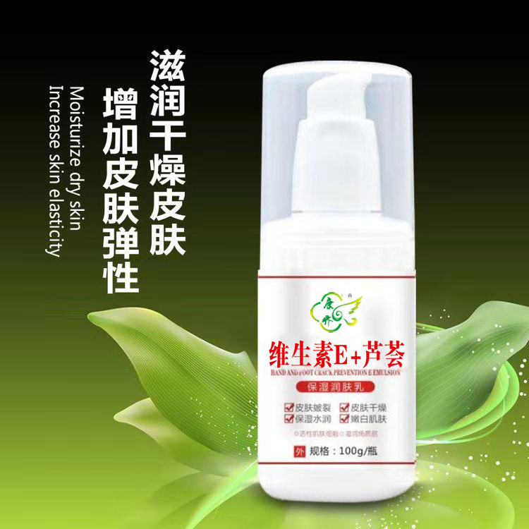 点击查看
