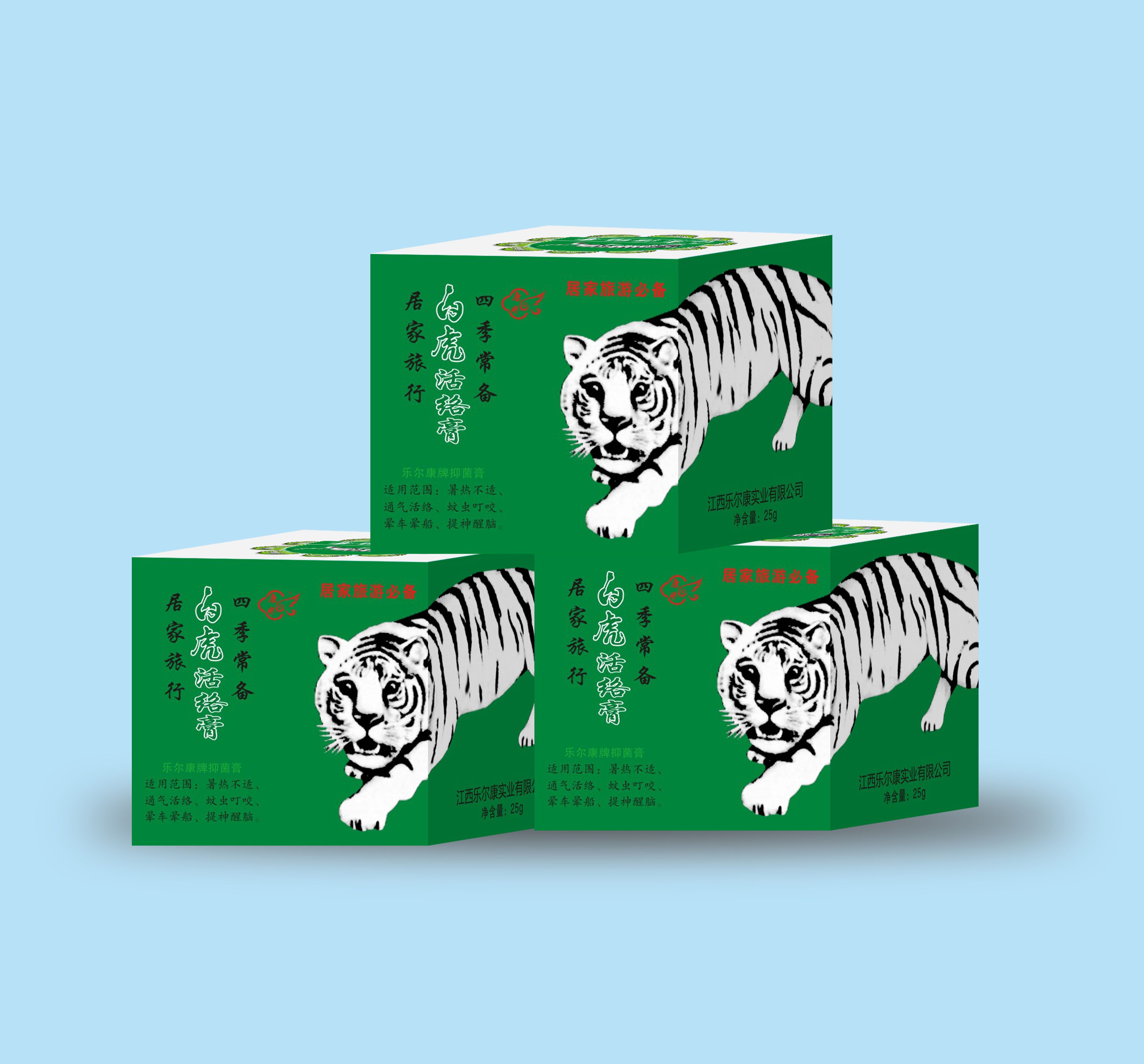 点击查看