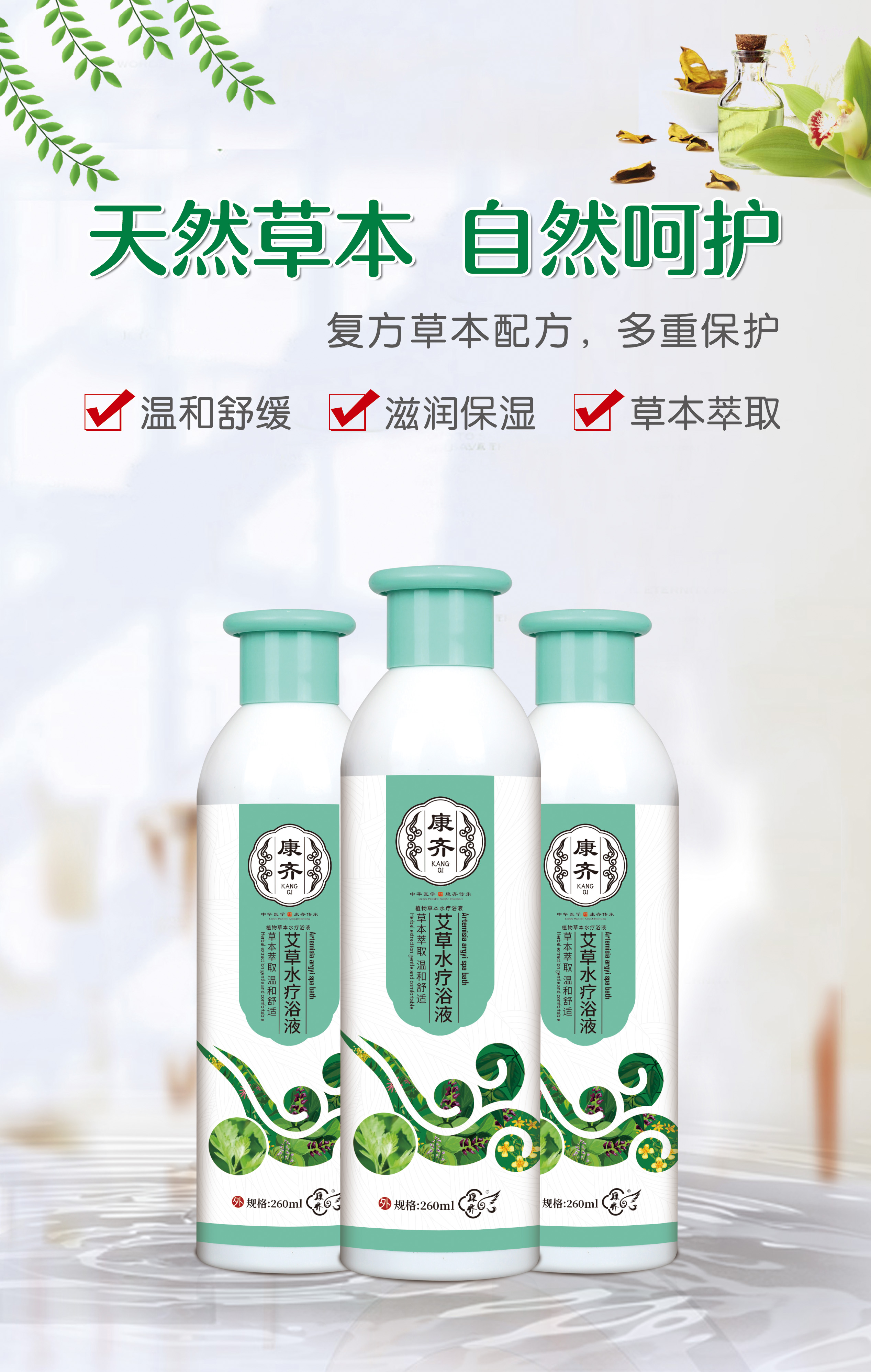 点击查看