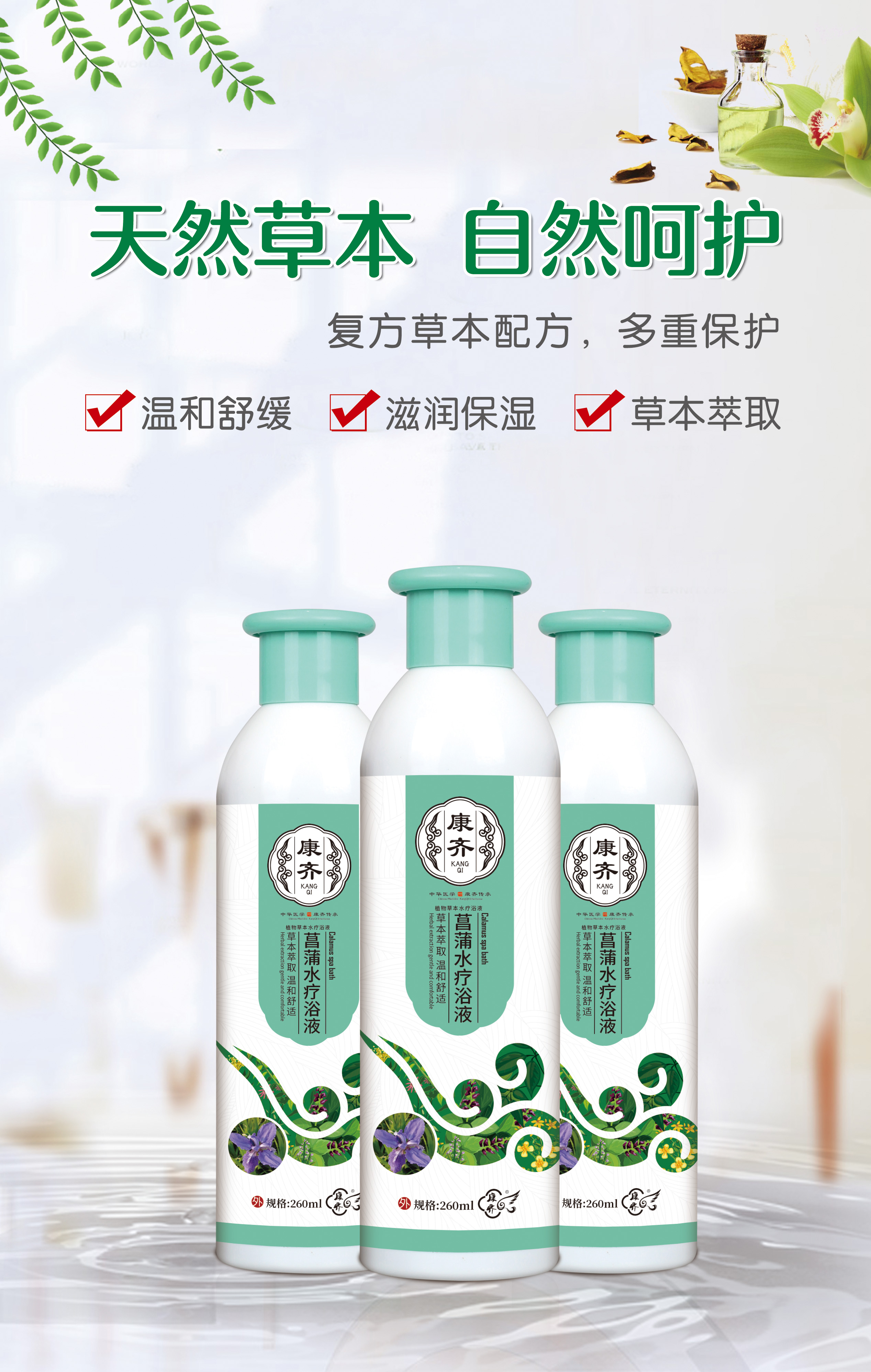 点击查看