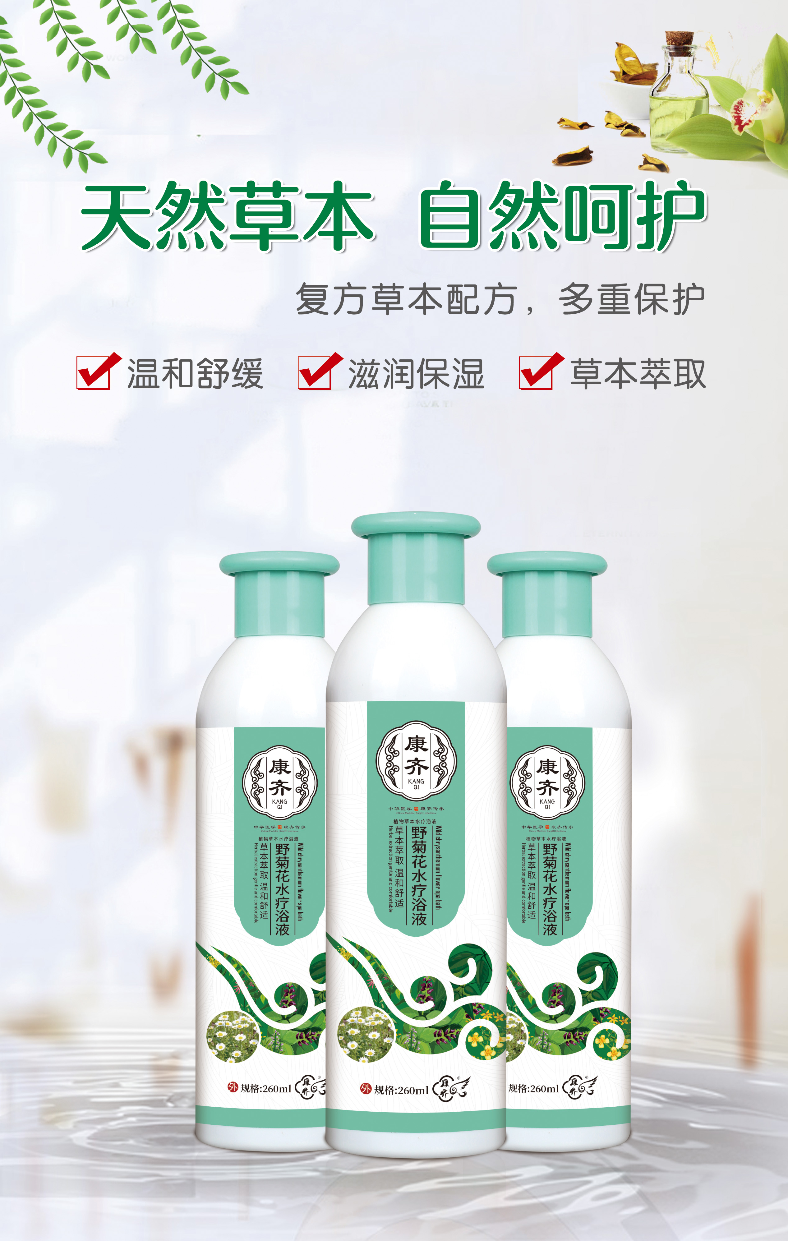 点击查看