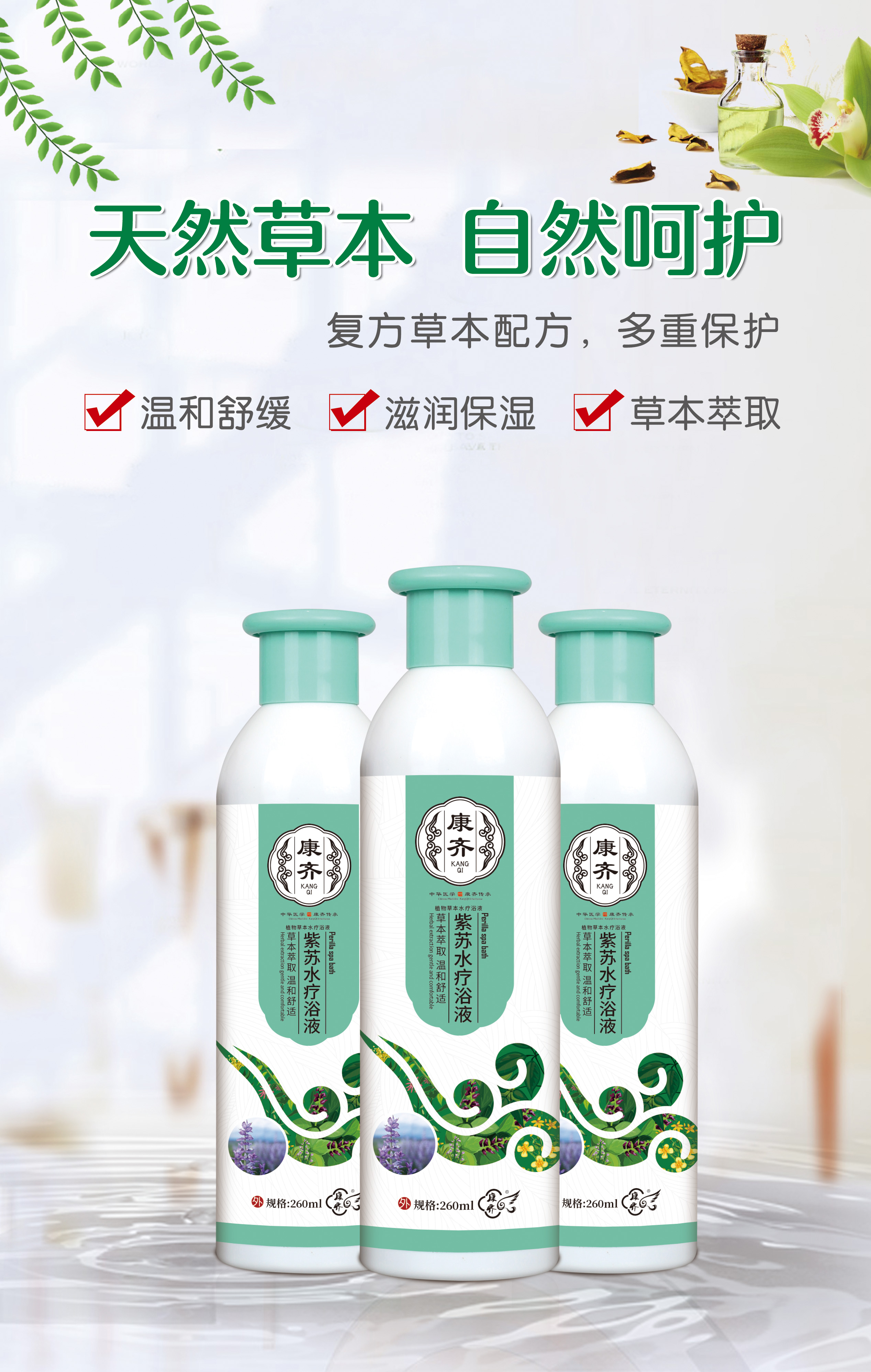 点击查看