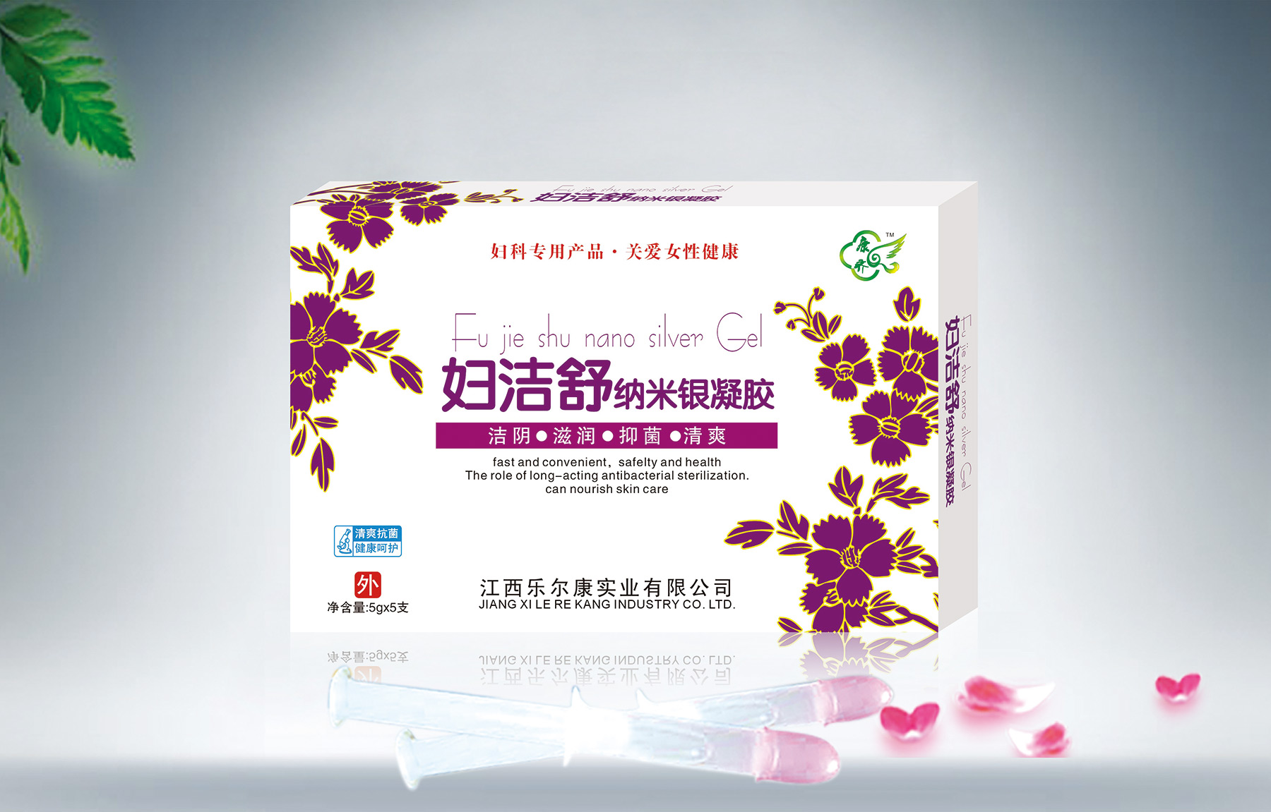 点击查看