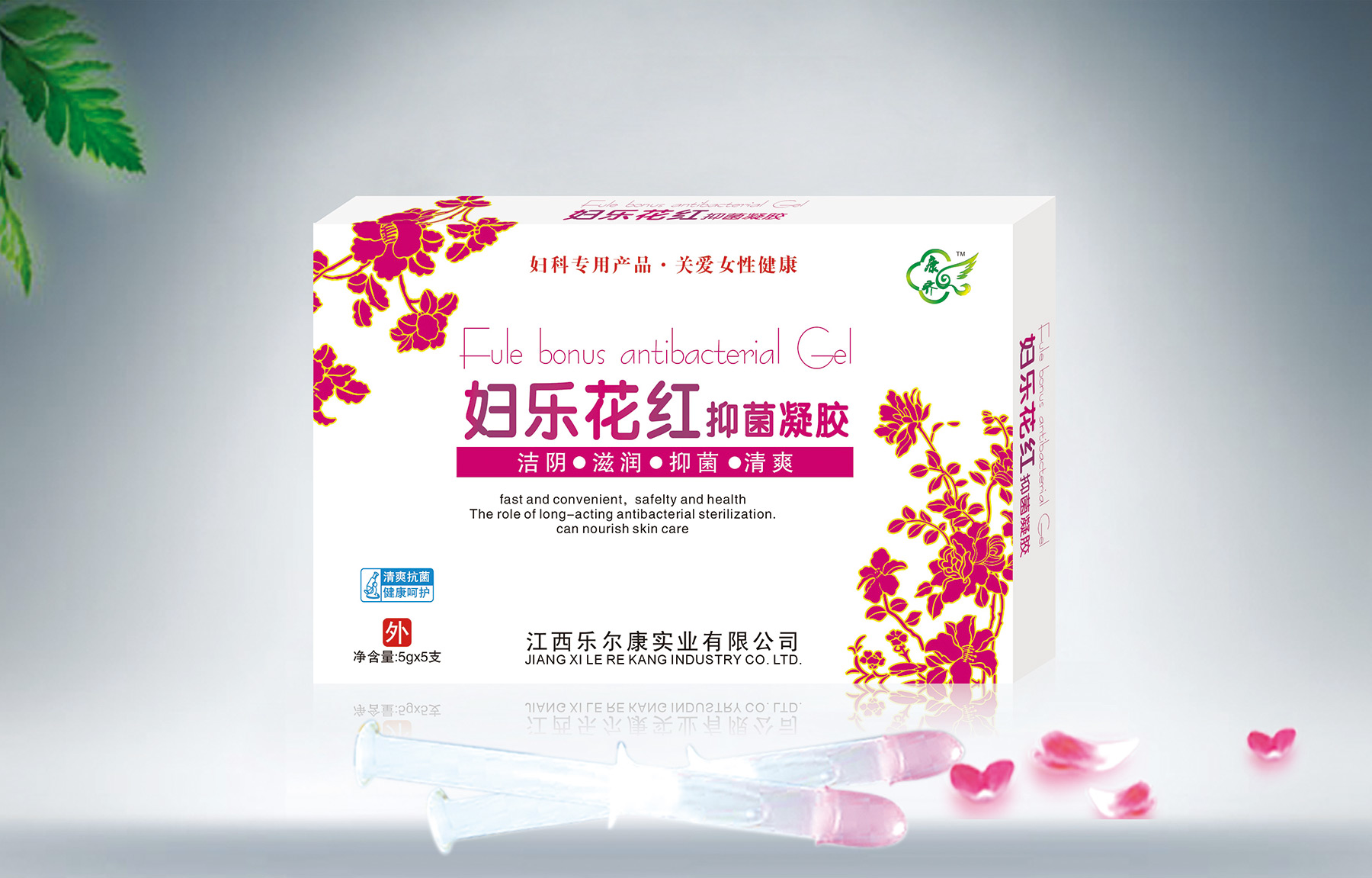 点击查看