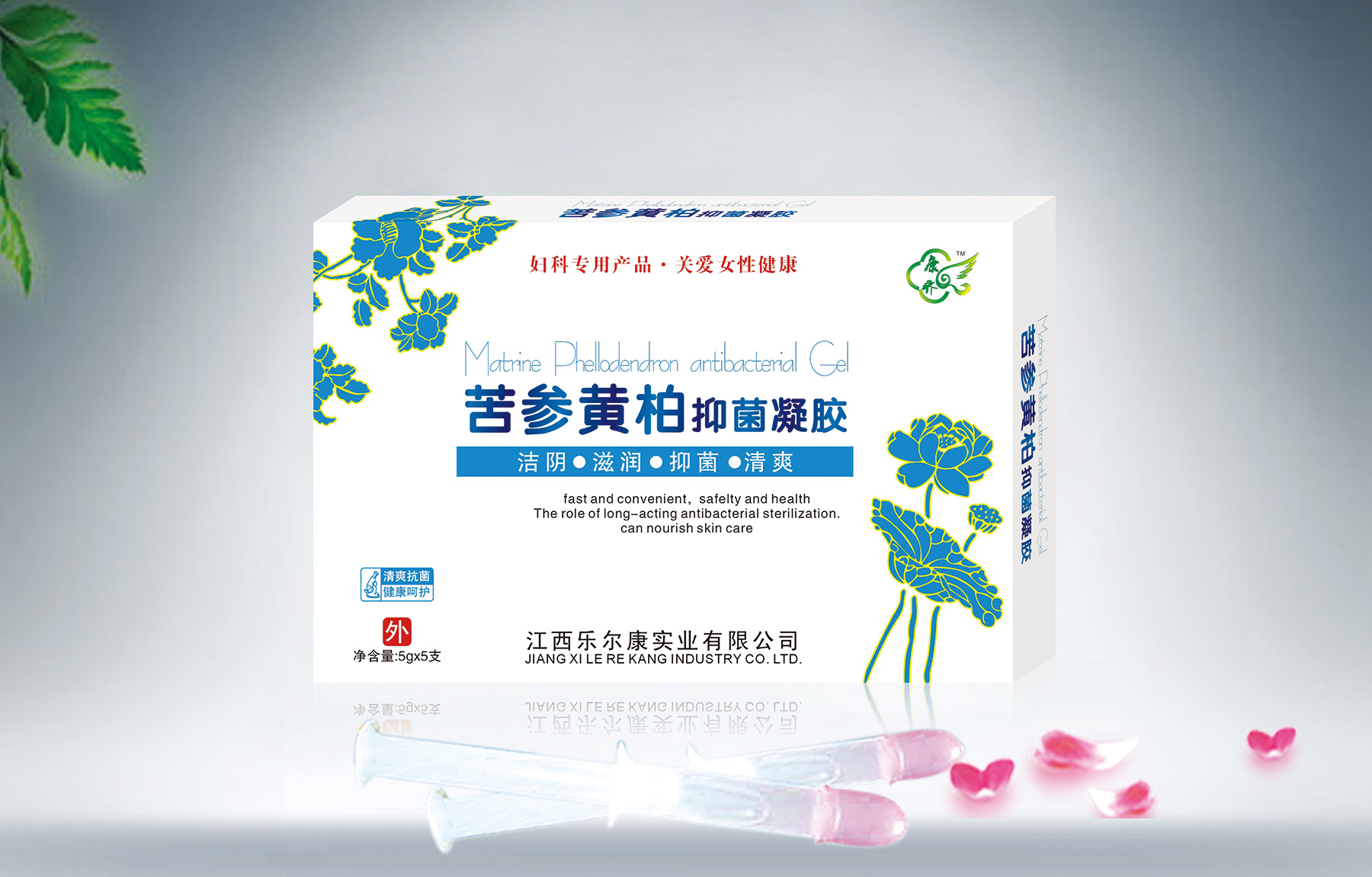 点击查看