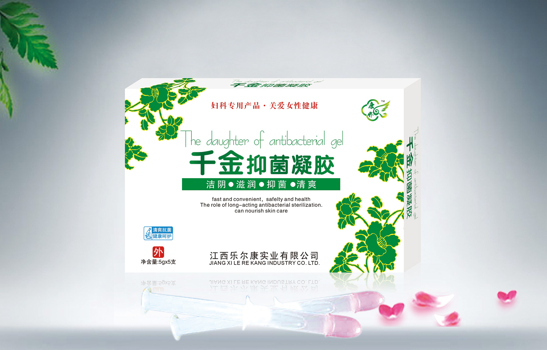 点击查看