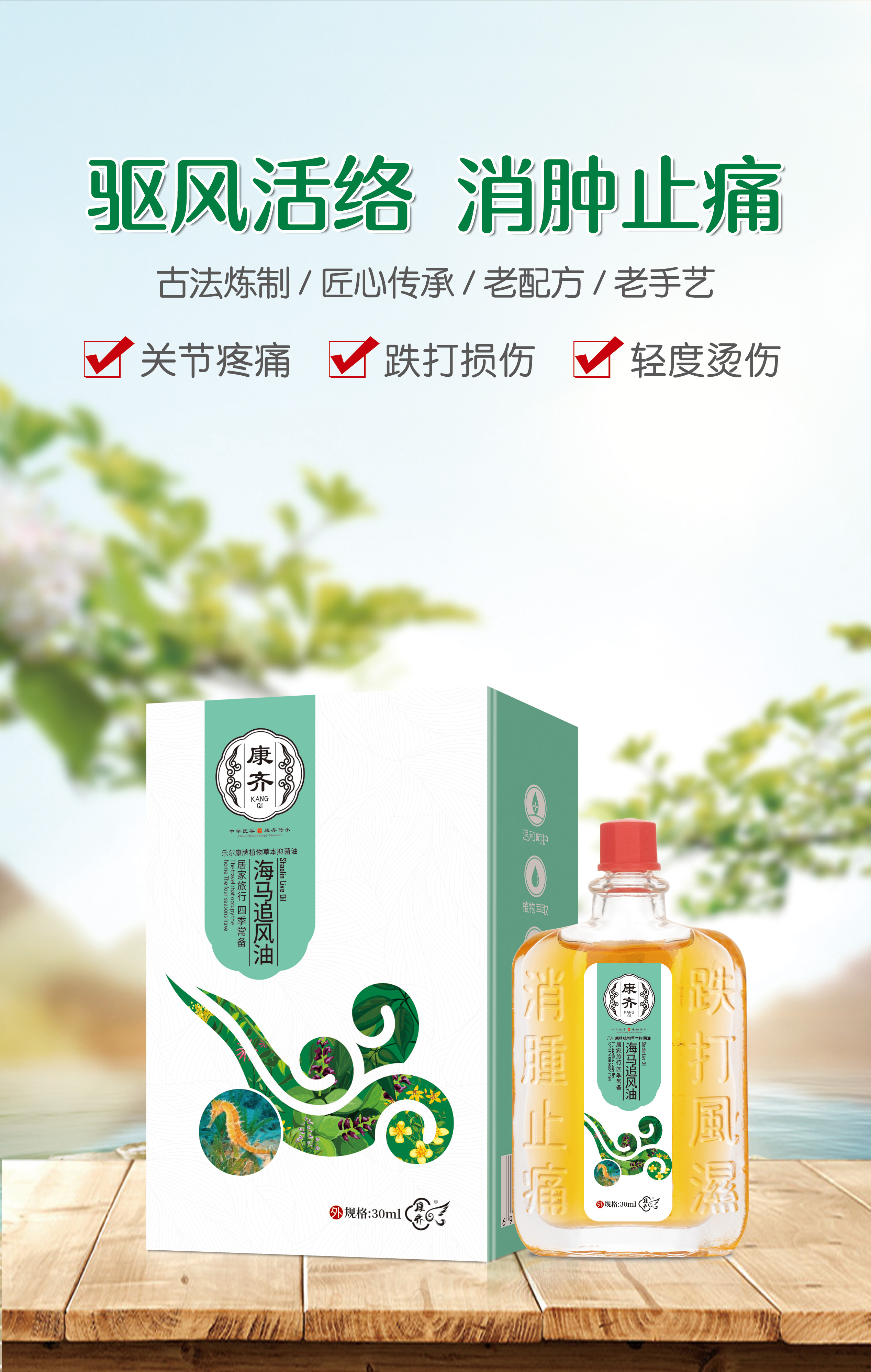 点击查看