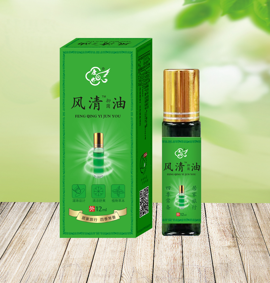点击查看
