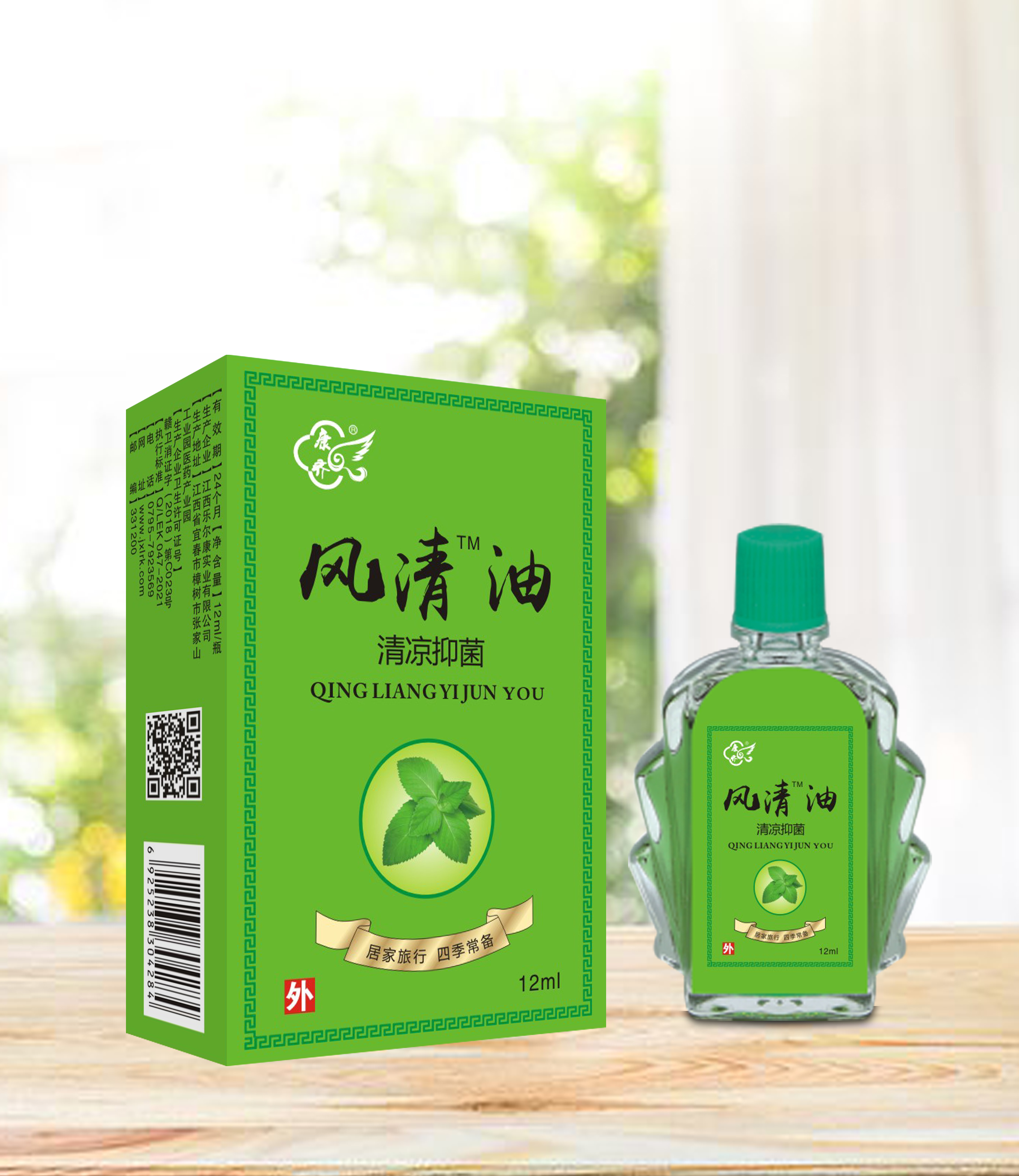 点击查看