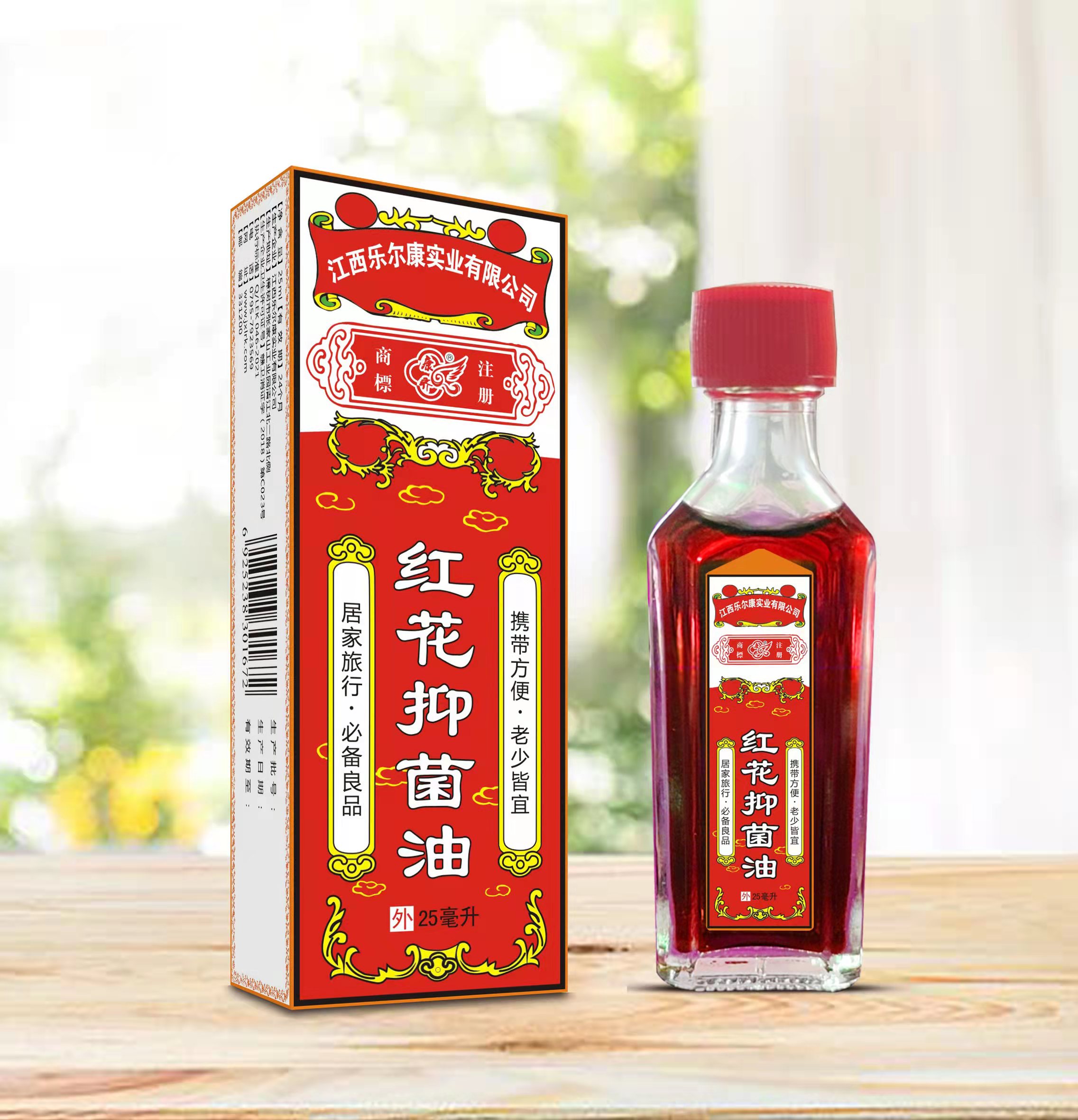 点击查看