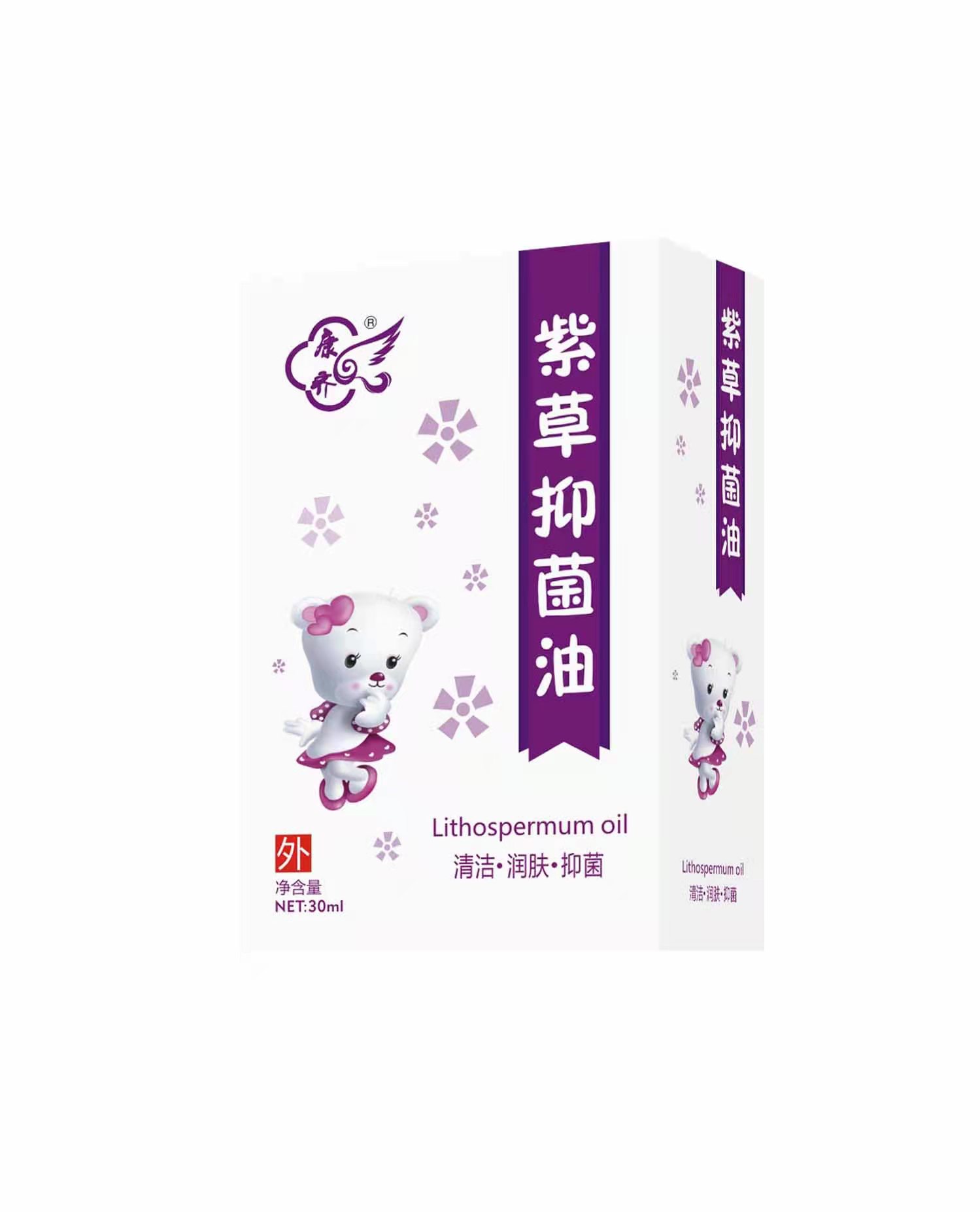 点击查看