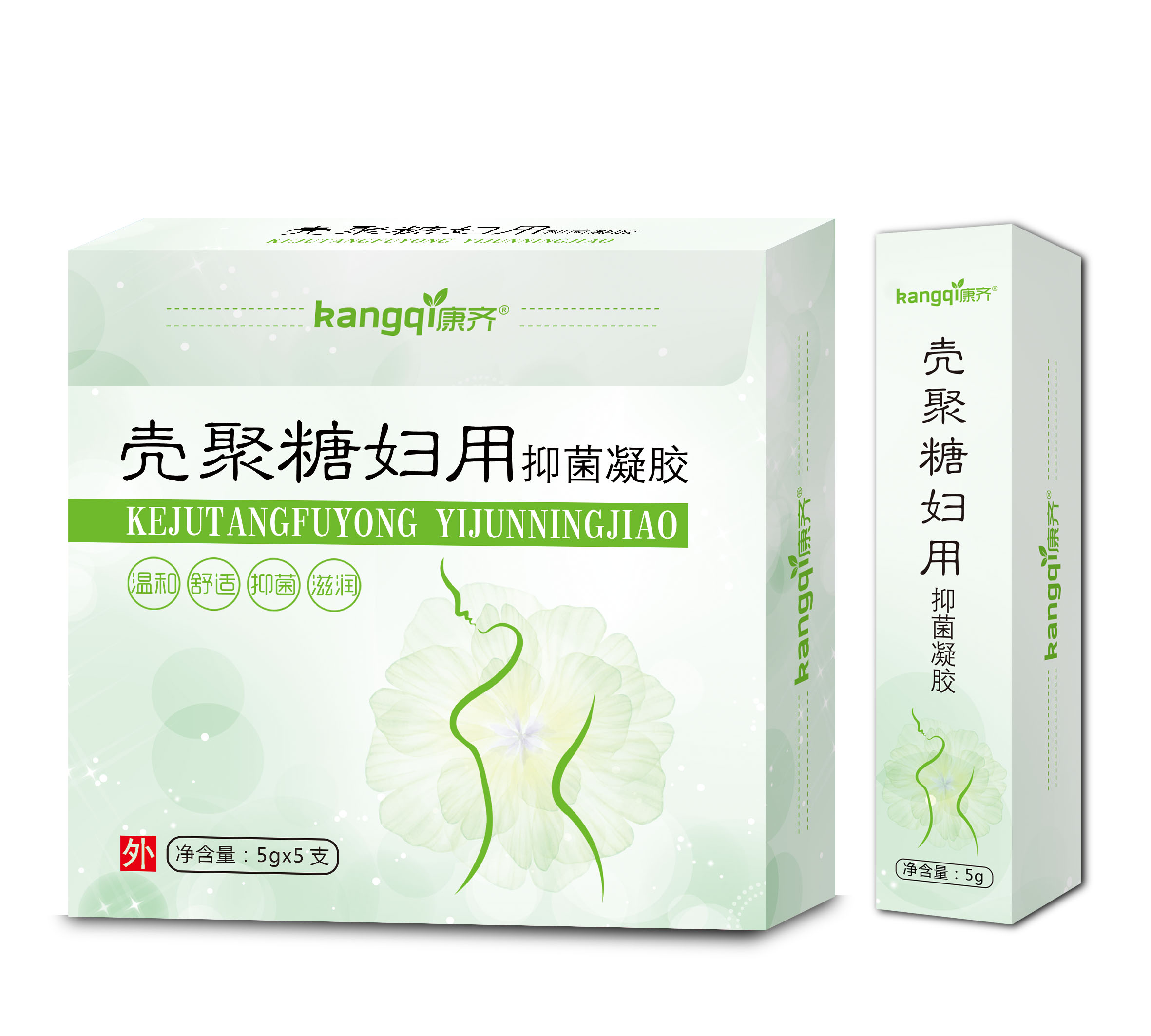 点击查看