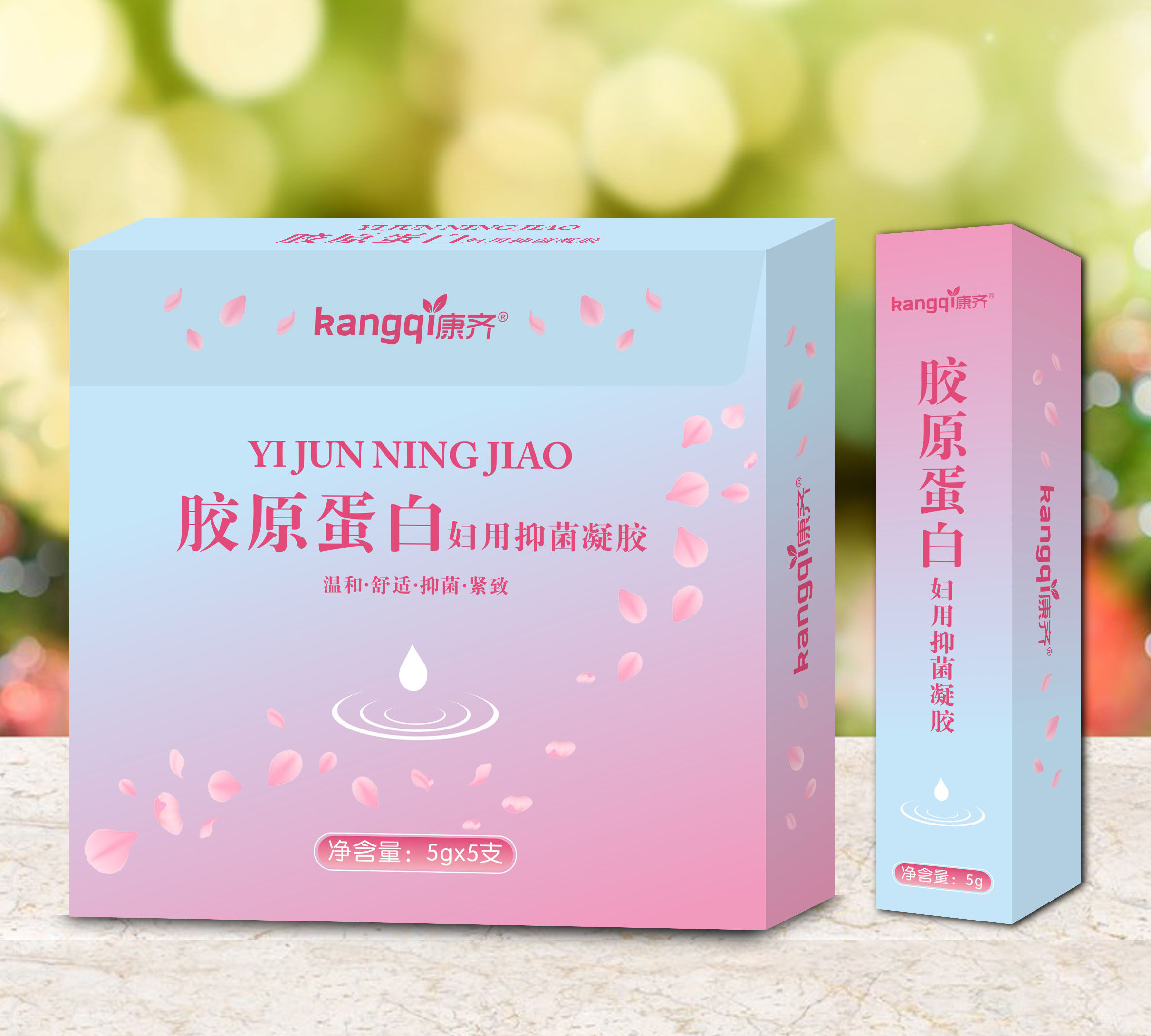 点击查看