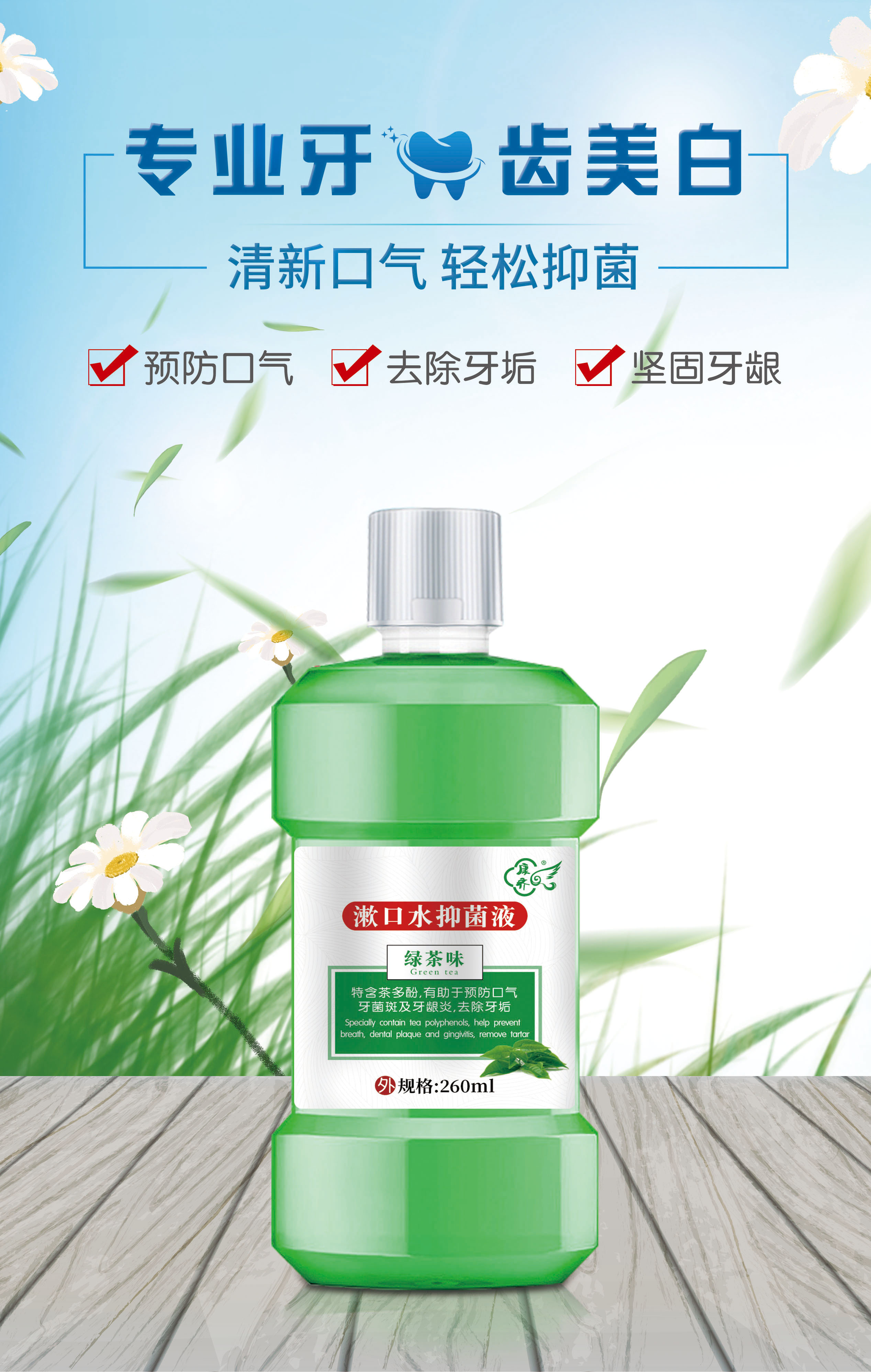 点击查看