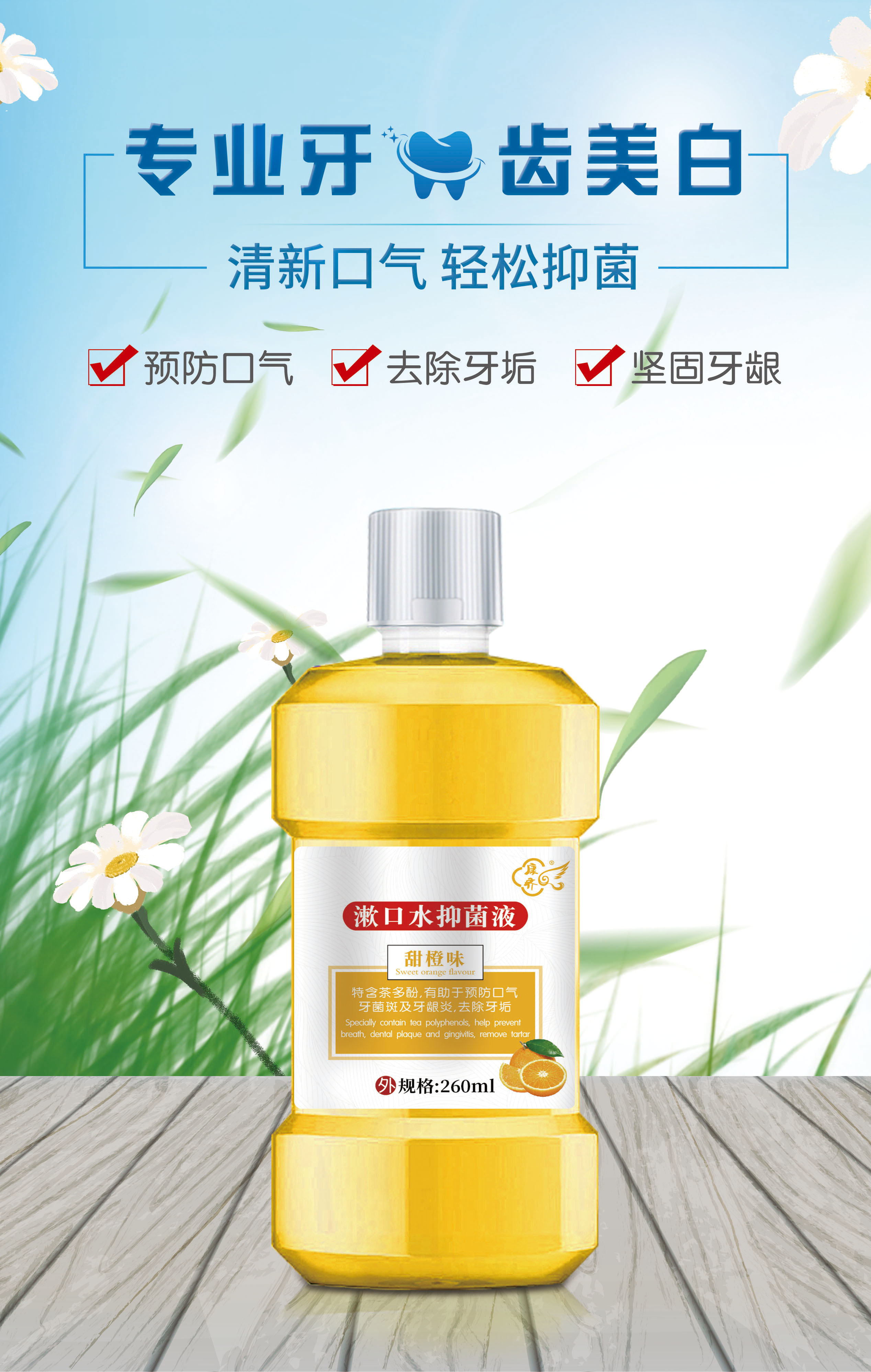 点击查看