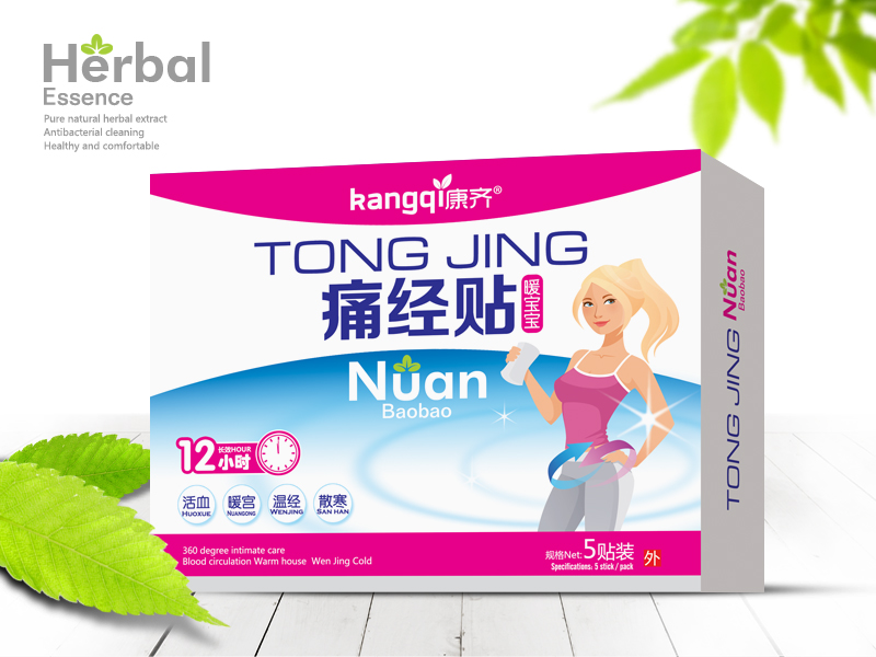 点击查看