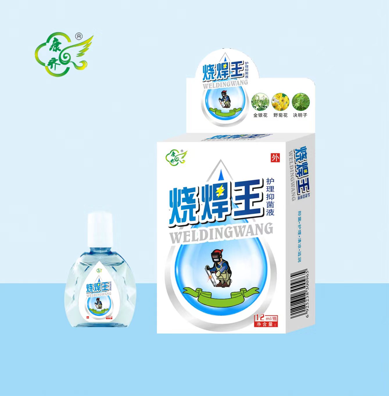 点击查看