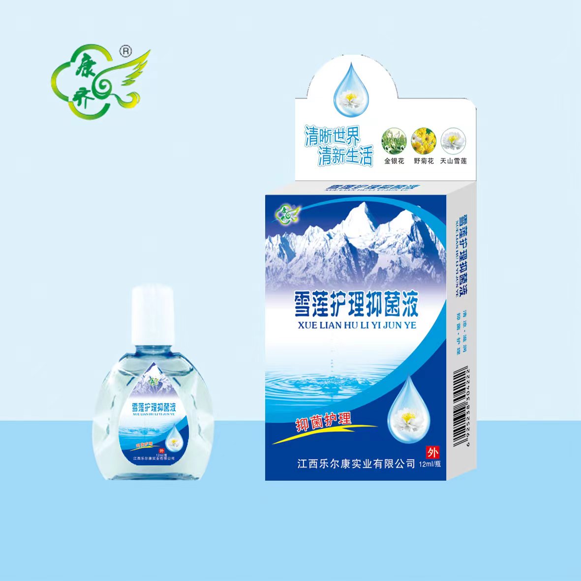 点击查看