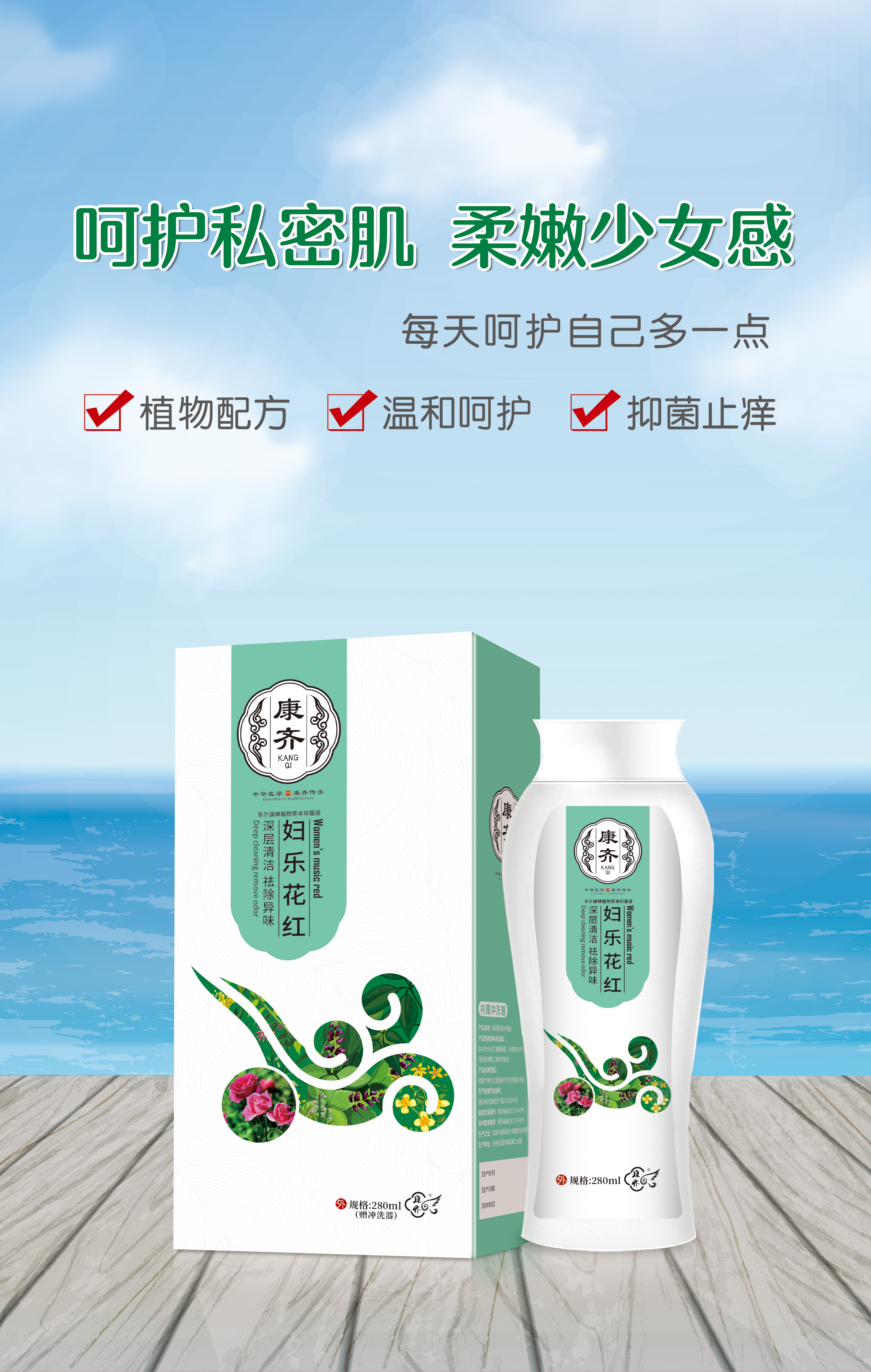 点击查看
