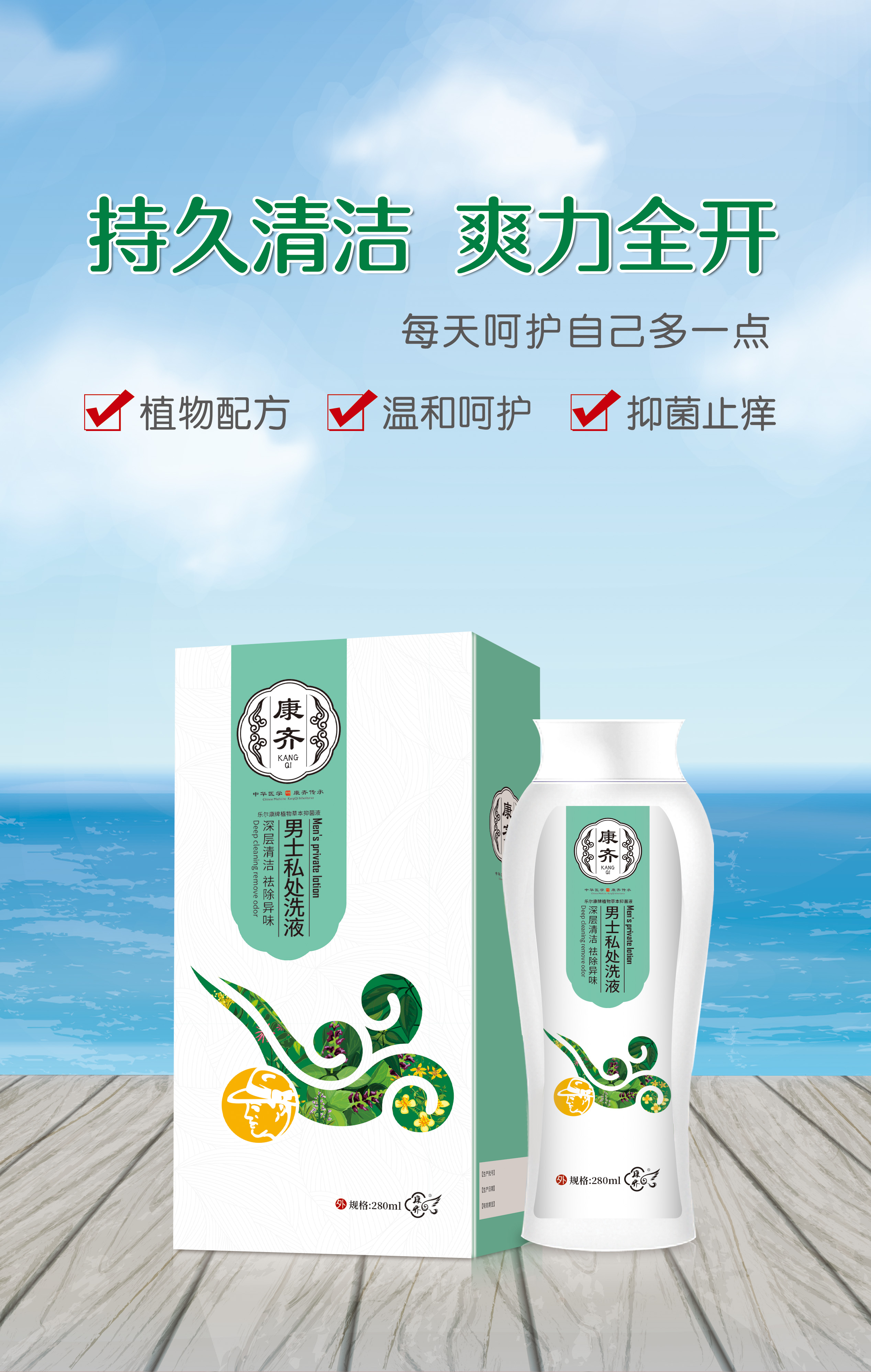 点击查看